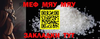 шишки Апрелевка