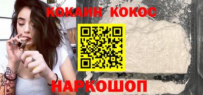 шишки Апрелевка