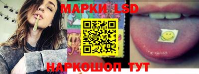 шишки Апрелевка