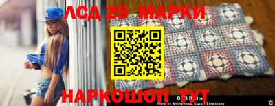 шишки Апрелевка