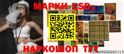 шишки Апрелевка
