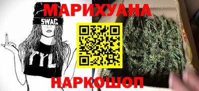 шишки Аргун