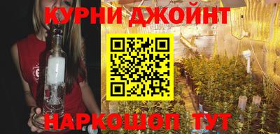 прущие крисы Апшеронск