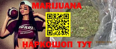 прущие крисы Апшеронск
