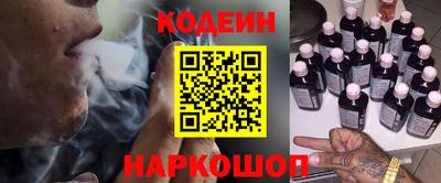 шишки Апрелевка
