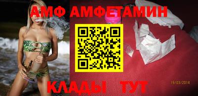 шишки Аргун