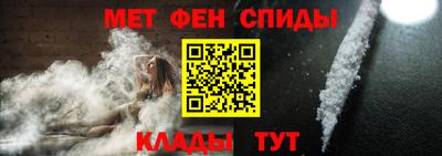 шишки Аргун