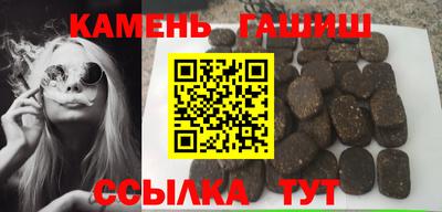 прущие крисы Апшеронск