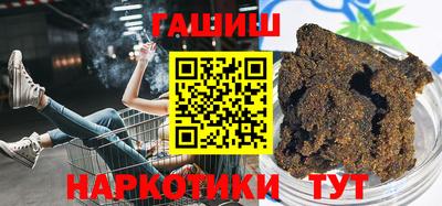 прущие крисы Апшеронск