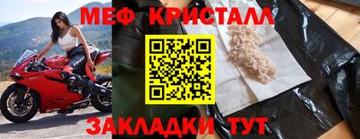 шишки Апрелевка