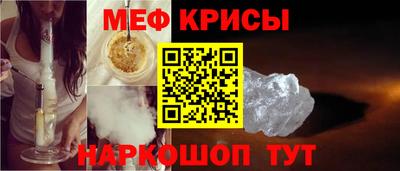 шишки Апрелевка