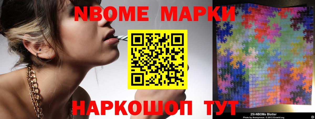 LSD-25 экстази ecstasy  Лсд 25 экстази ecstasy  ЛСД экстази  Вольск  Вход с VPN 